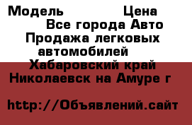  › Модель ­ 21 099 › Цена ­ 45 000 - Все города Авто » Продажа легковых автомобилей   . Хабаровский край,Николаевск-на-Амуре г.